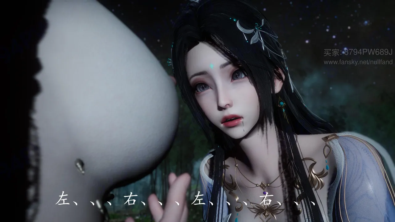 神谕 第四季 7-10badftallbagnallHeath - Image 539