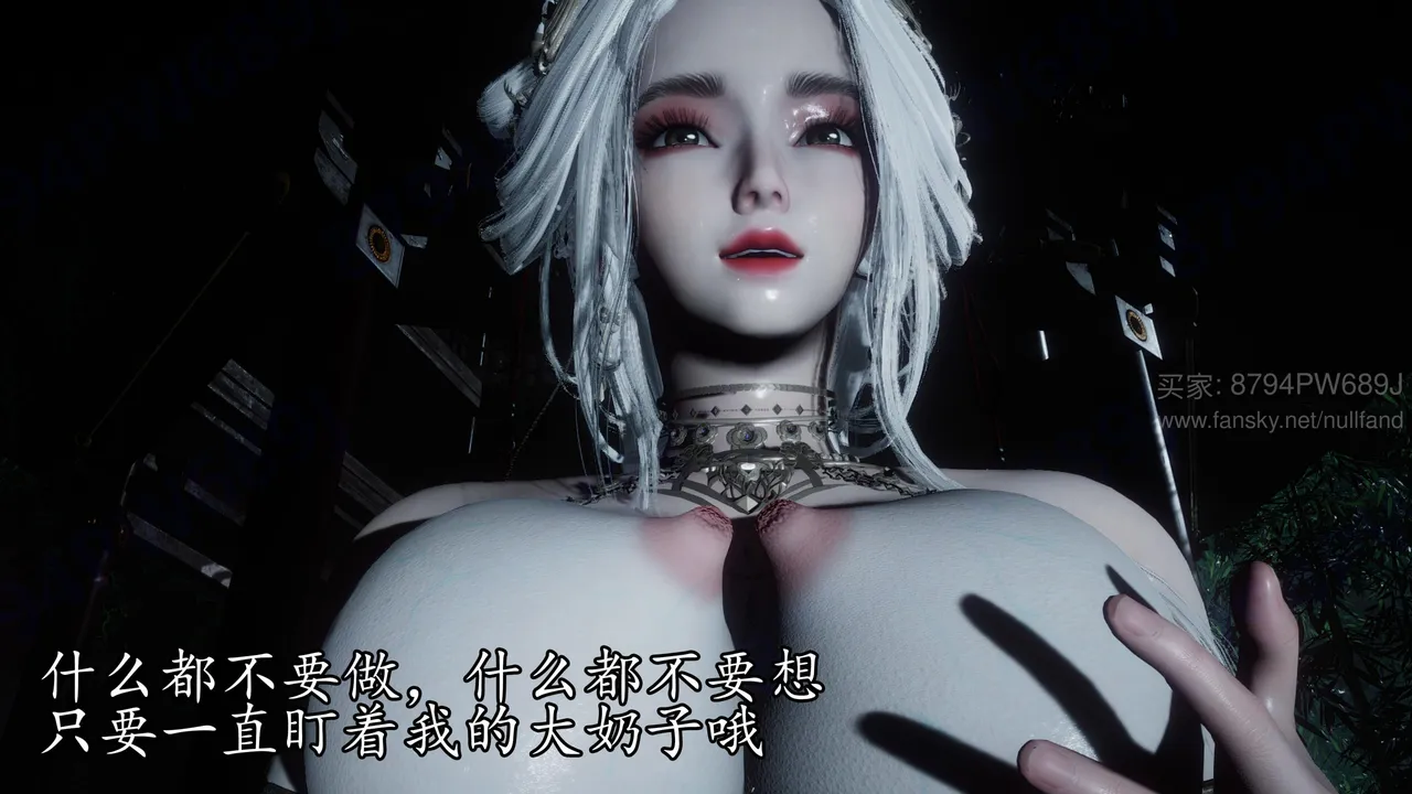 神谕 第四季 7-10badftallbagnallHeath - Image 542