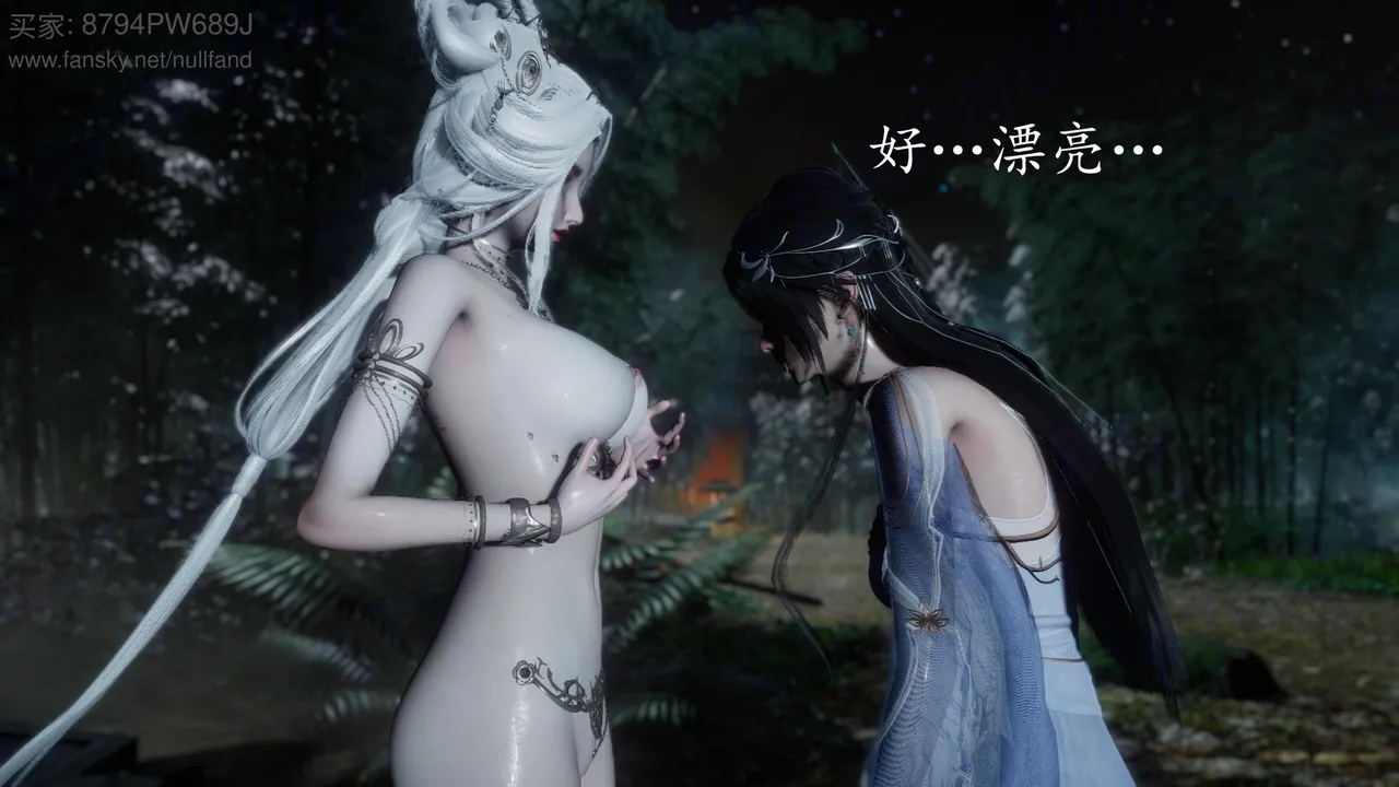 神谕 第四季 7-10badftallbagnallHeath - Image 544