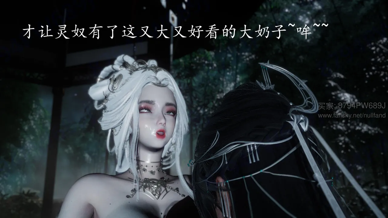 神谕 第四季 7-10badftallbagnallHeath - Image 546