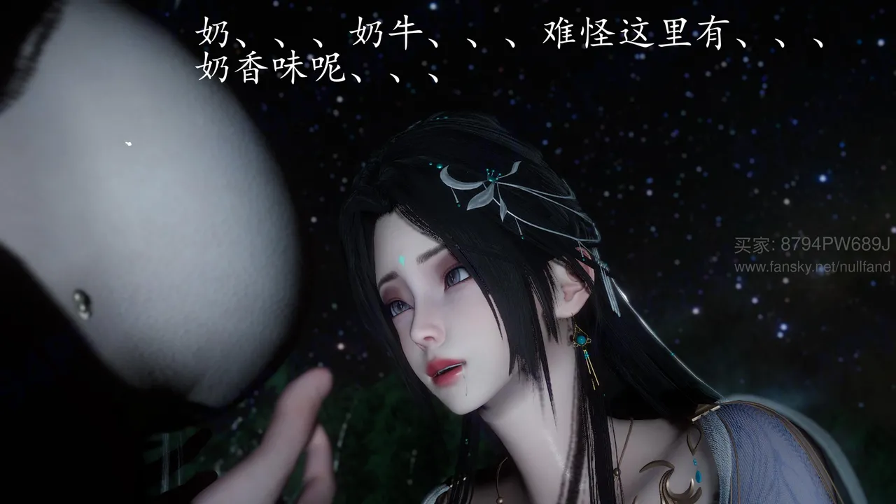 神谕 第四季 7-10badftallbagnallHeath - Image 547