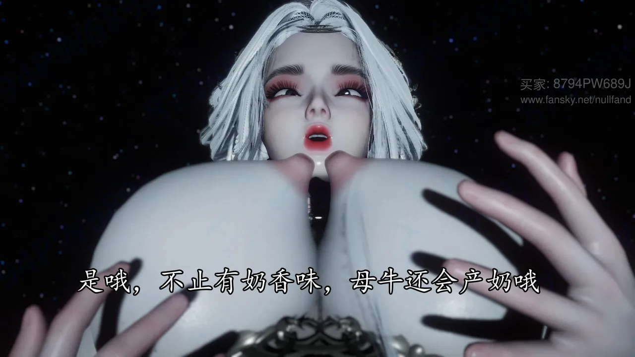 神谕 第四季 7-10badftallbagnallHeath - Image 548