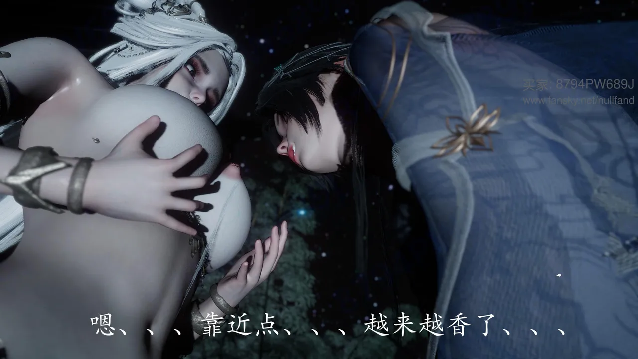 神谕 第四季 7-10badftallbagnallHeath - Image 550