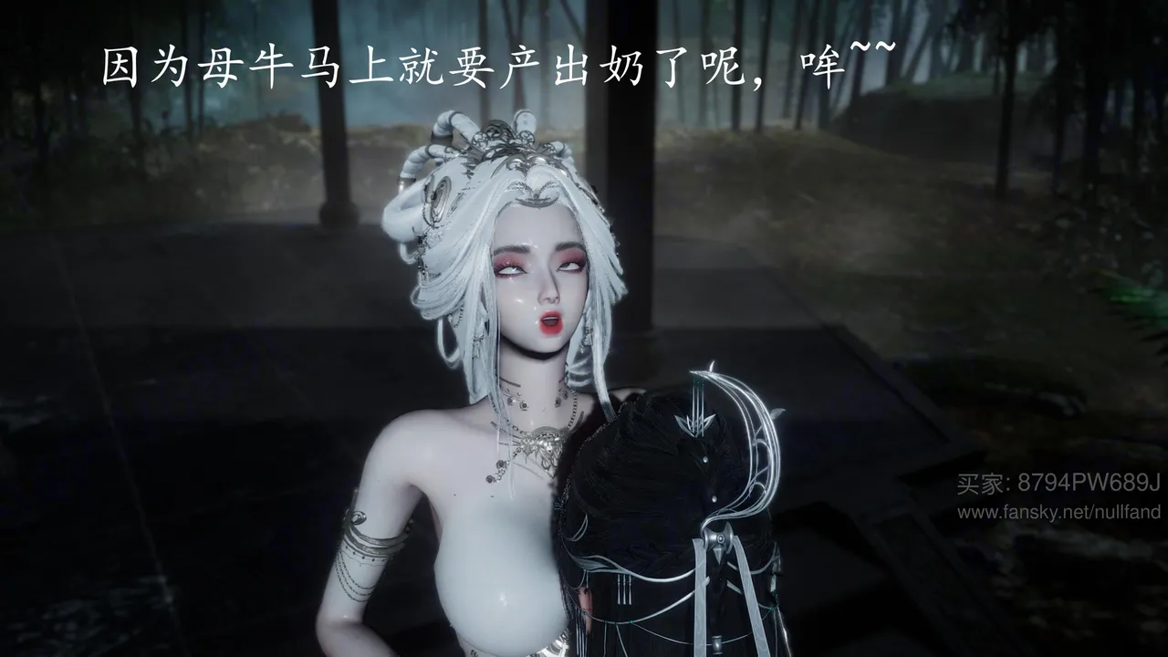 神谕 第四季 7-10badftallbagnallHeath - Image 551