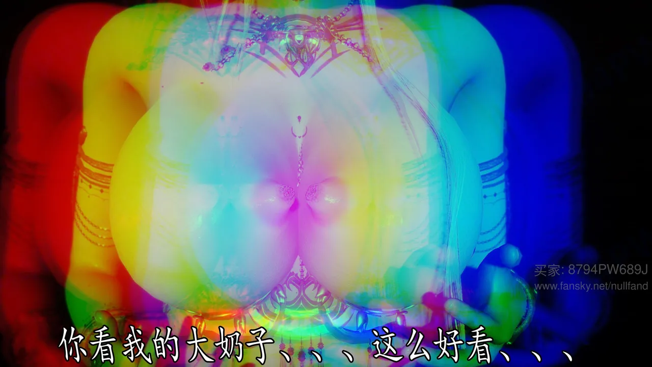 神谕 第四季 7-10badftallbagnallHeath - Image 556