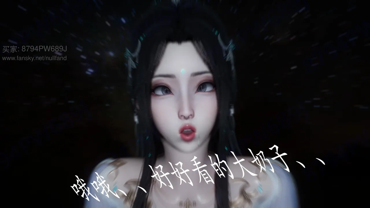 神谕 第四季 7-10badftallbagnallHeath - Image 558