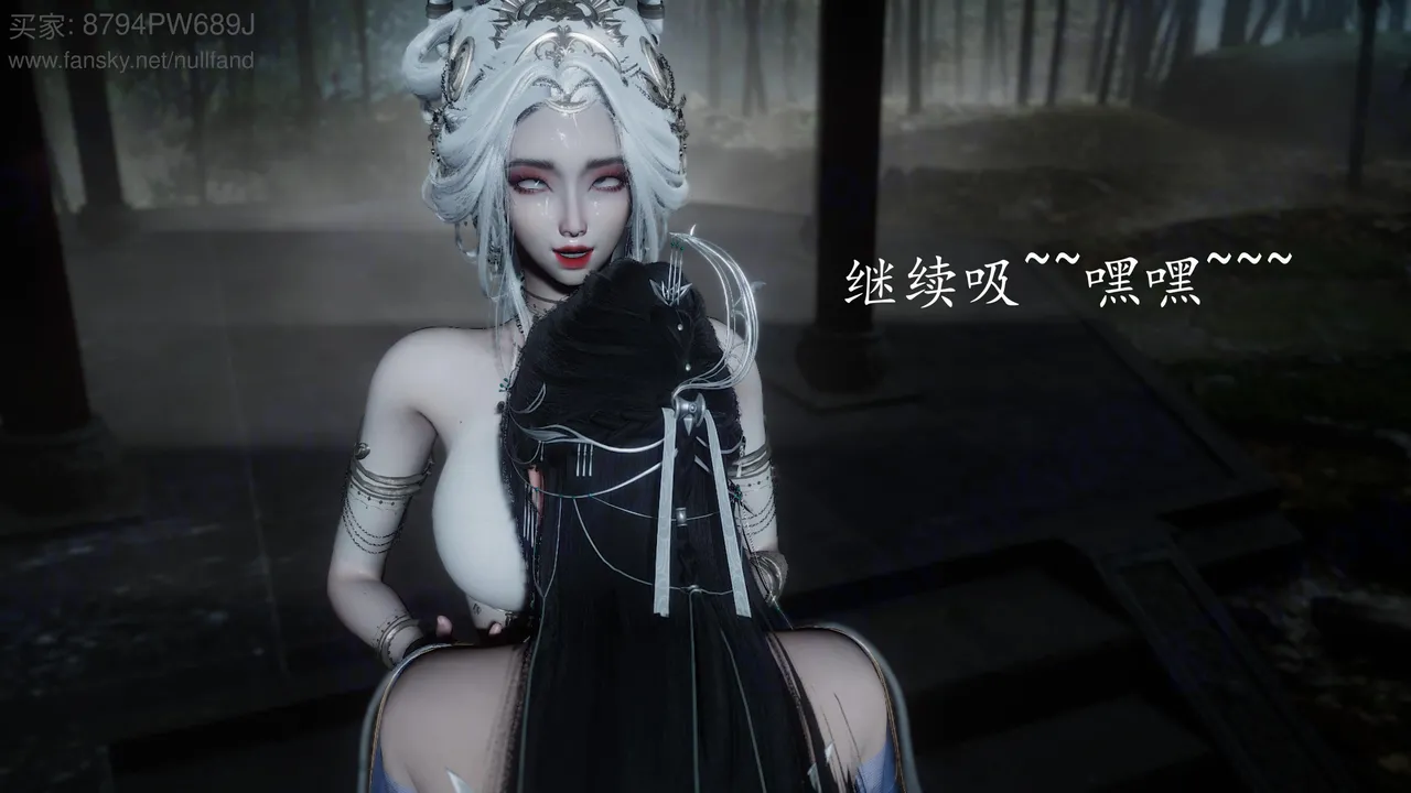 神谕 第四季 7-10badftallbagnallHeath - Image 564