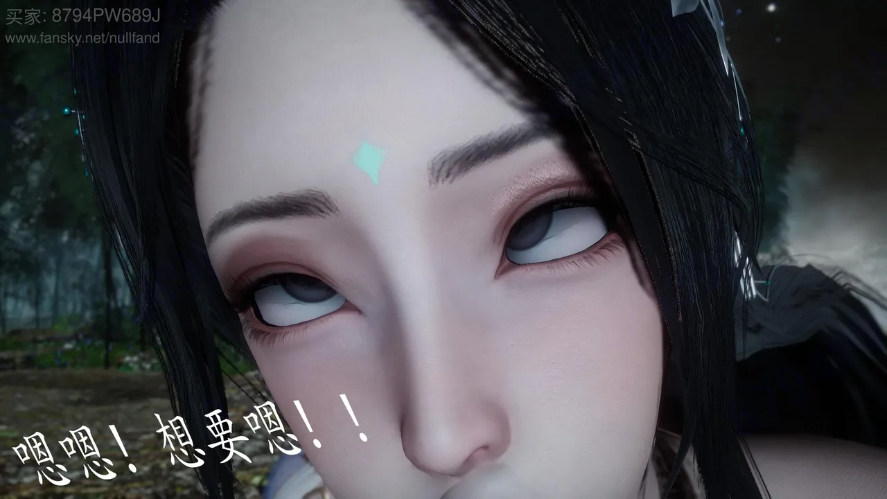 神谕 第四季 7-10badftallbagnallHeath - Image 571