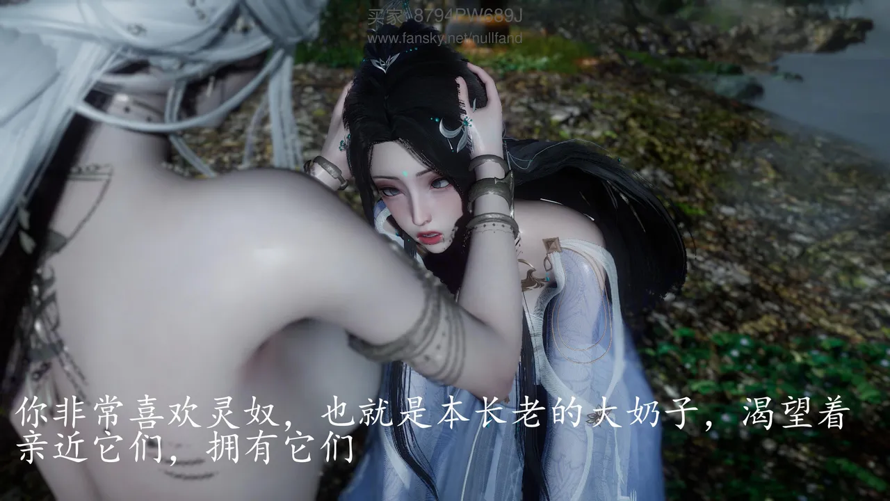 神谕 第四季 7-10badftallbagnallHeath - Image 574