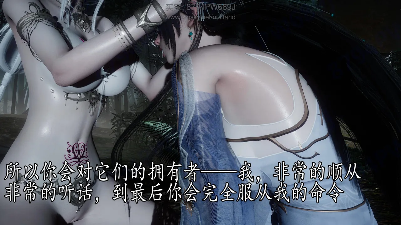 神谕 第四季 7-10badftallbagnallHeath - Image 575