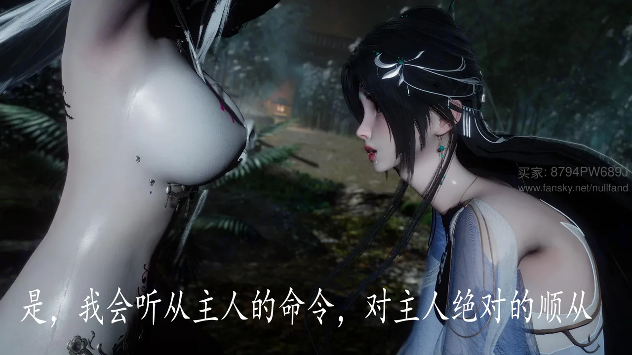 神谕 第四季 7-10badftallbagnallHeath - Image 577