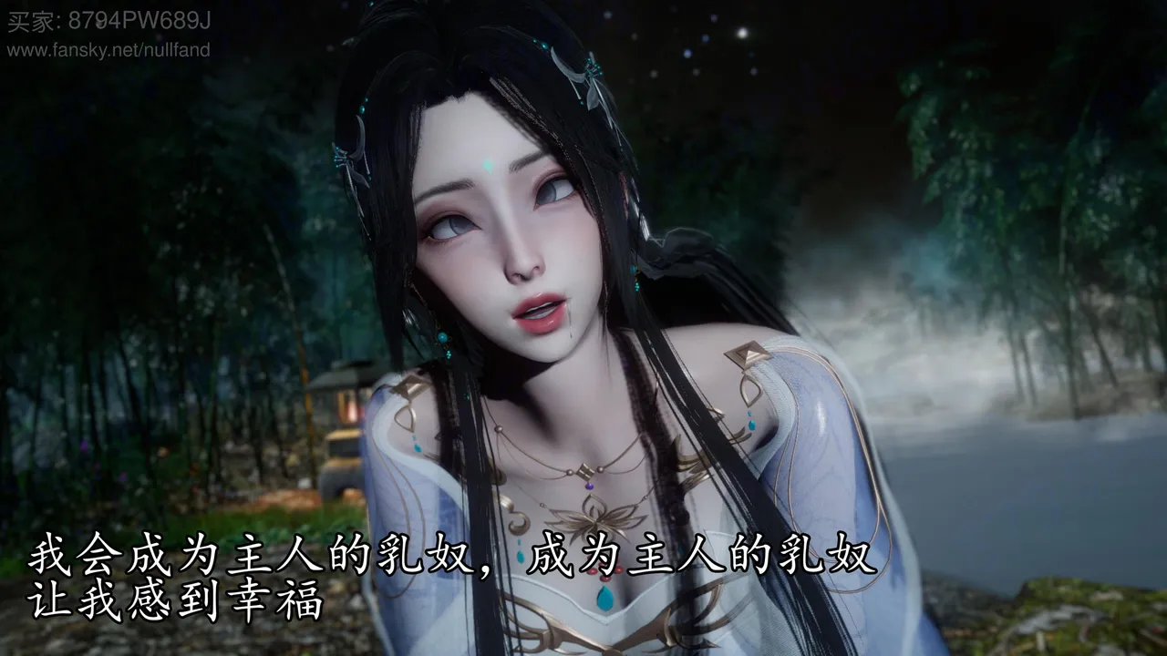 神谕 第四季 7-10badftallbagnallHeath - Image 578