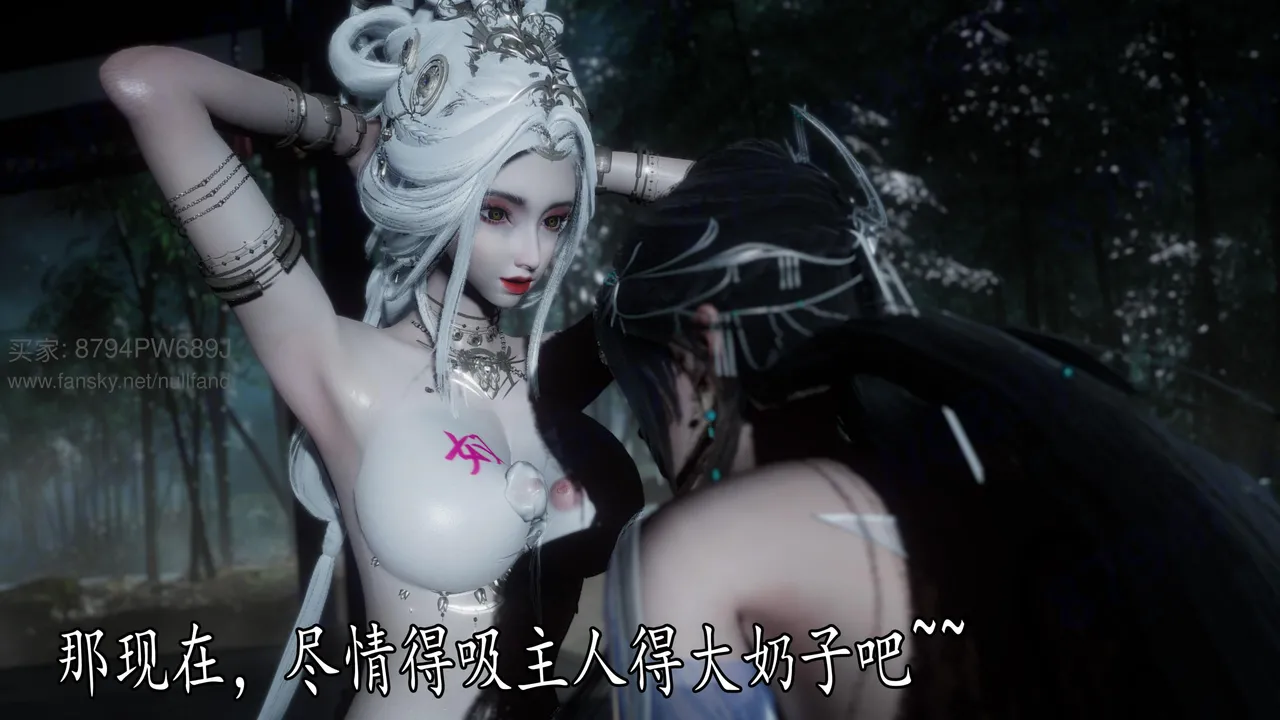 神谕 第四季 7-10badftallbagnallHeath - Image 579