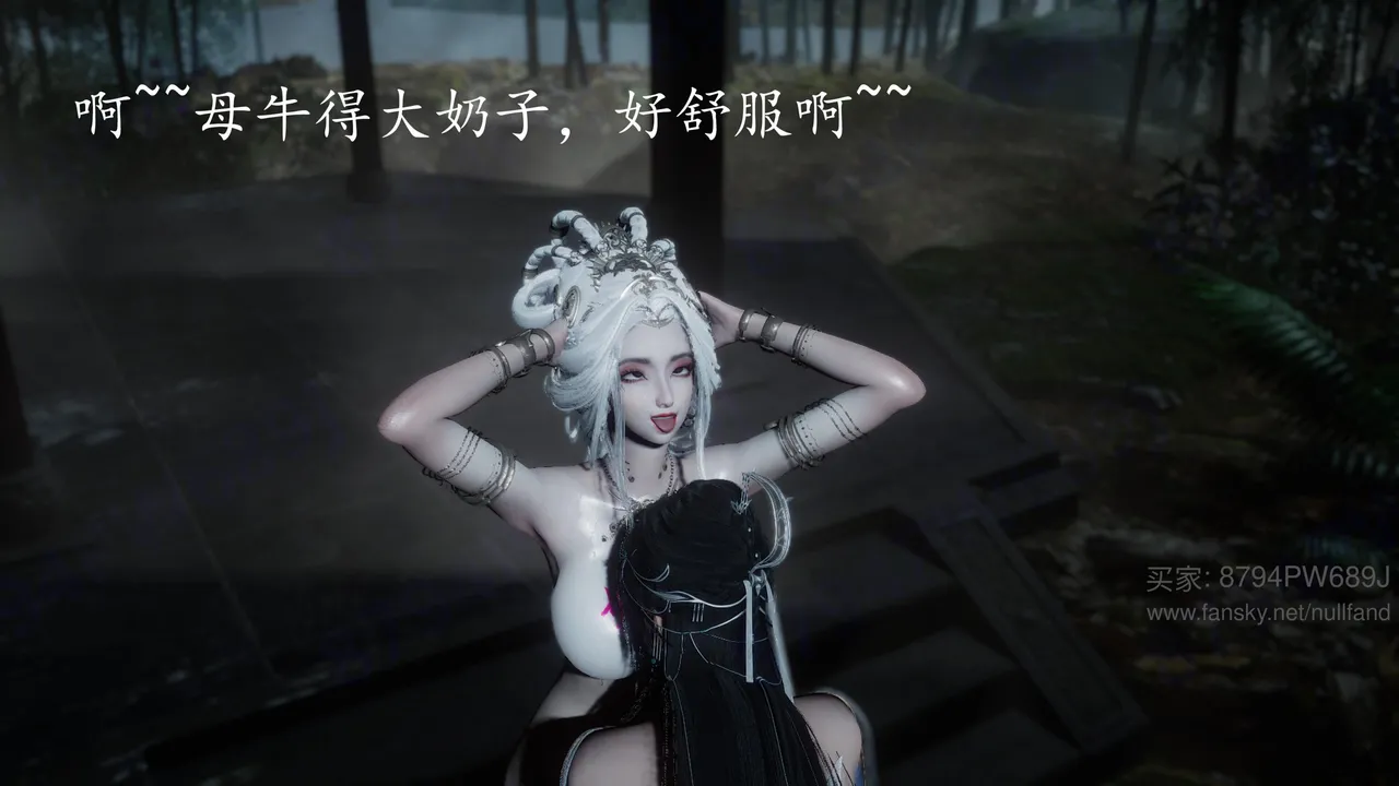 神谕 第四季 7-10badftallbagnallHeath - Image 581