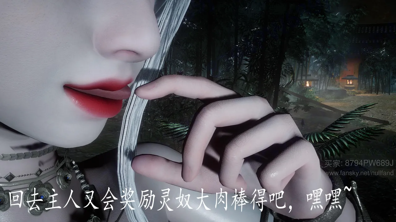 神谕 第四季 7-10badftallbagnallHeath - Image 595