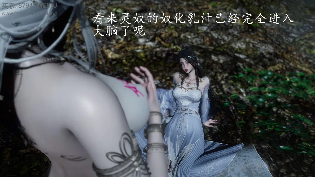 神谕 第四季 7-10badftallbagnallHeath - Image 597