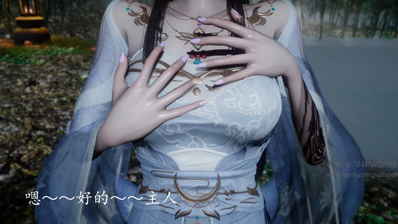 神谕 第四季 7-10badftallbagnallHeath - Image 603