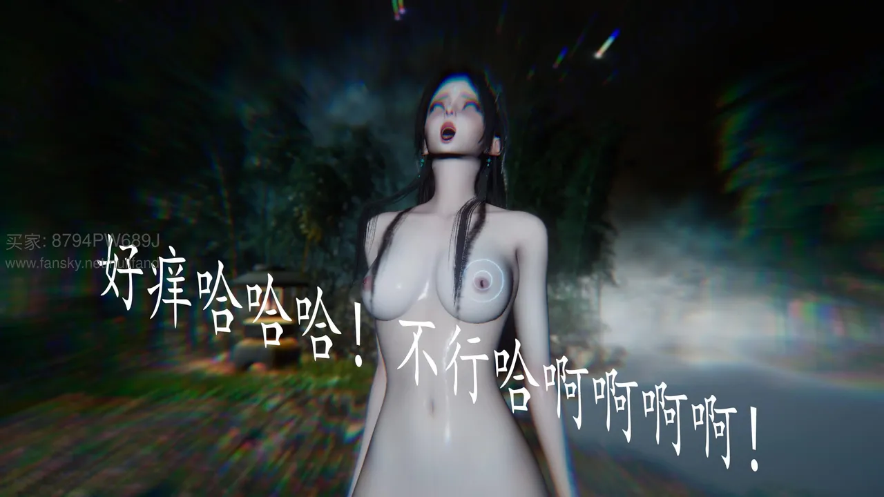 神谕 第四季 7-10badftallbagnallHeath - Image 612