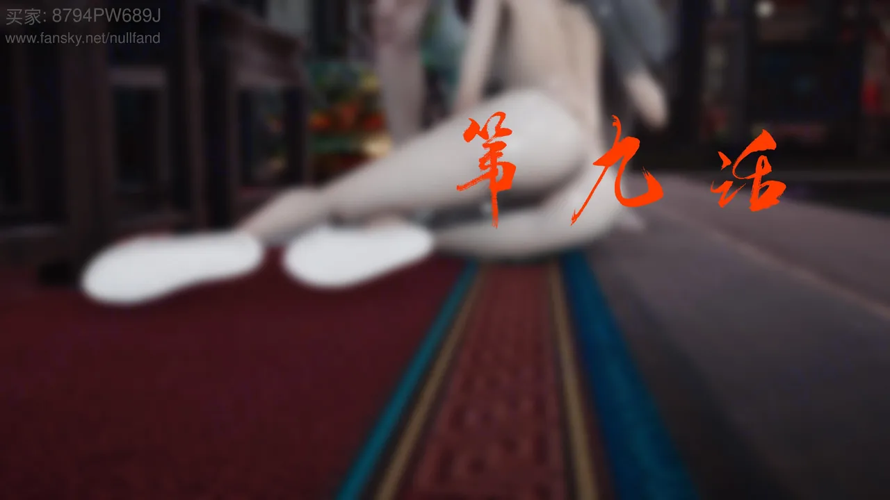 神谕 第四季 7-10badftallbagnallHeath - Image 627