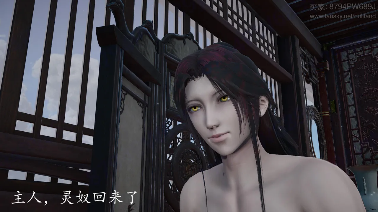 神谕 第四季 7-10badftallbagnallHeath - Image 630