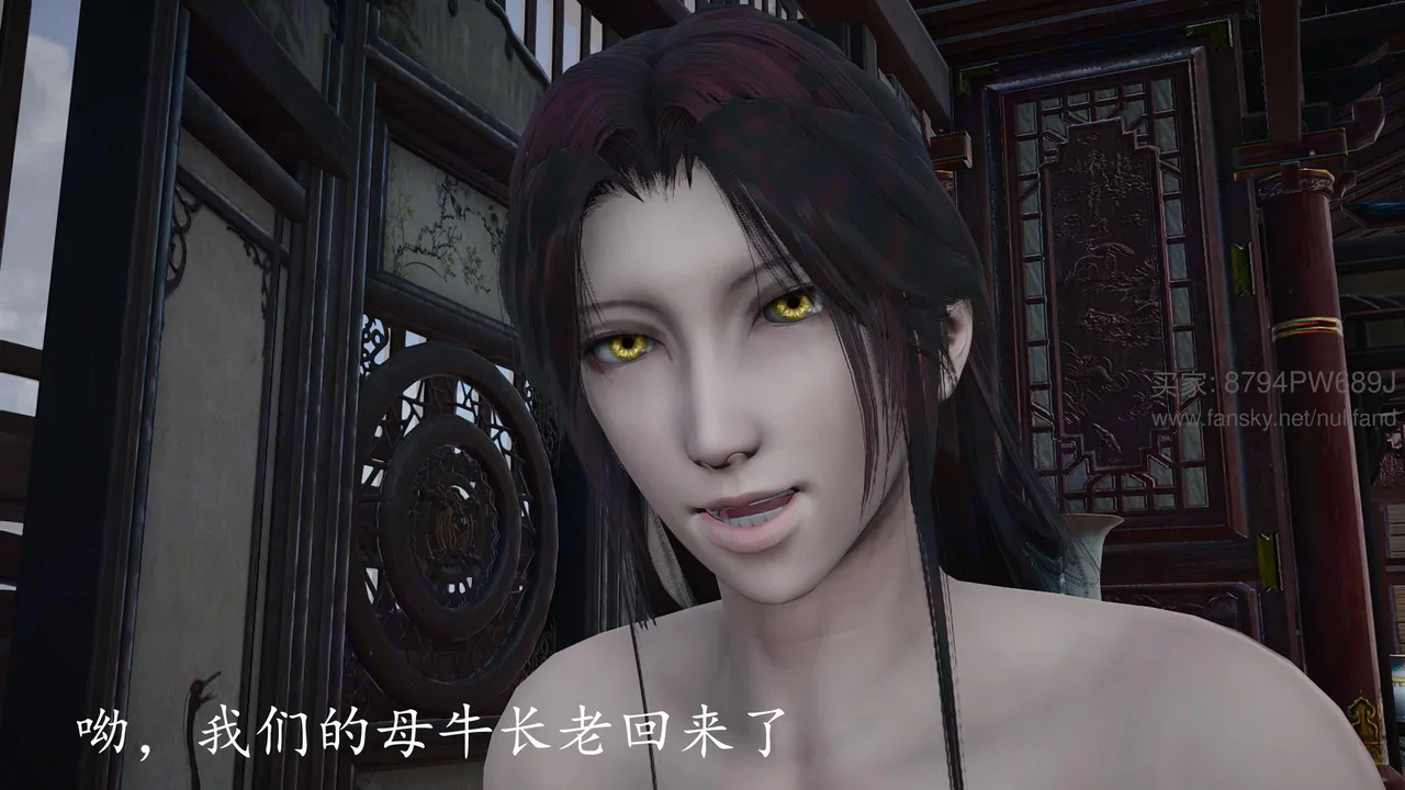 神谕 第四季 7-10badftallbagnallHeath - Image 631