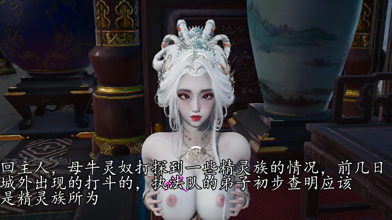 神谕 第四季 7-10badftallbagnallHeath - Image 633