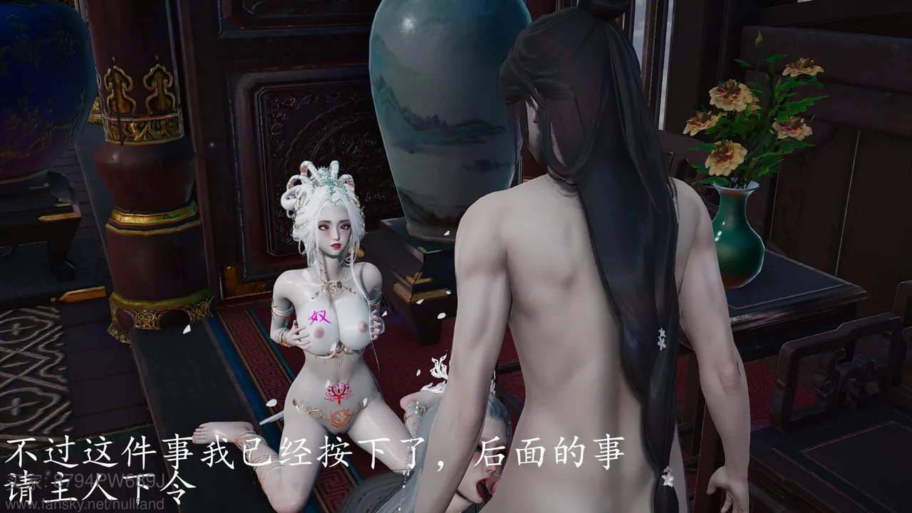 神谕 第四季 7-10badftallbagnallHeath - Image 634