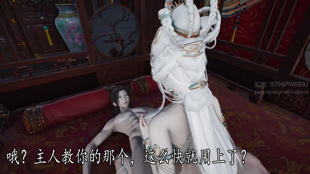 神谕 第四季 7-10badftallbagnallHeath - Image 646