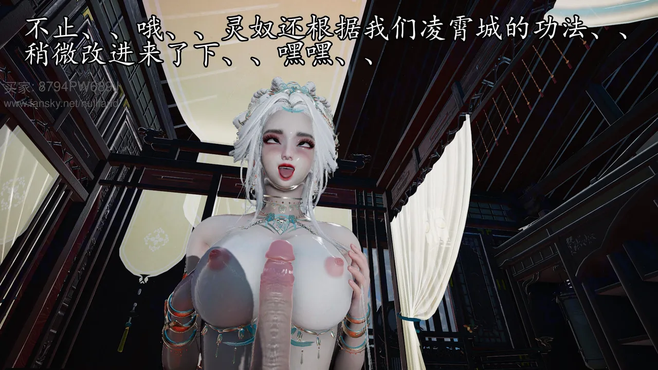 神谕 第四季 7-10badftallbagnallHeath - Image 647