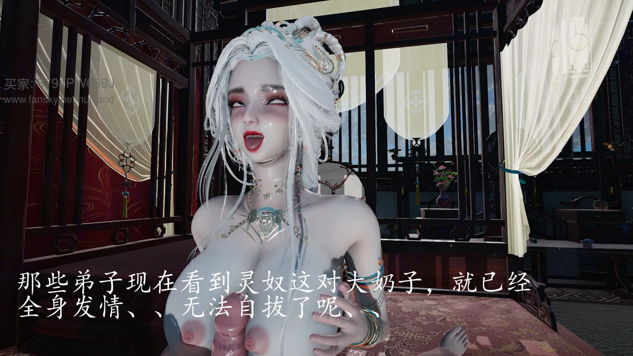 神谕 第四季 7-10badftallbagnallHeath - Image 649