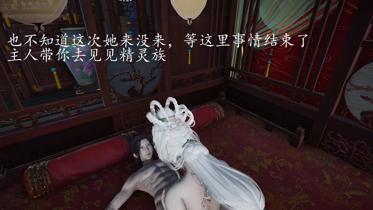 神谕 第四季 7-10badftallbagnallHeath - Image 653