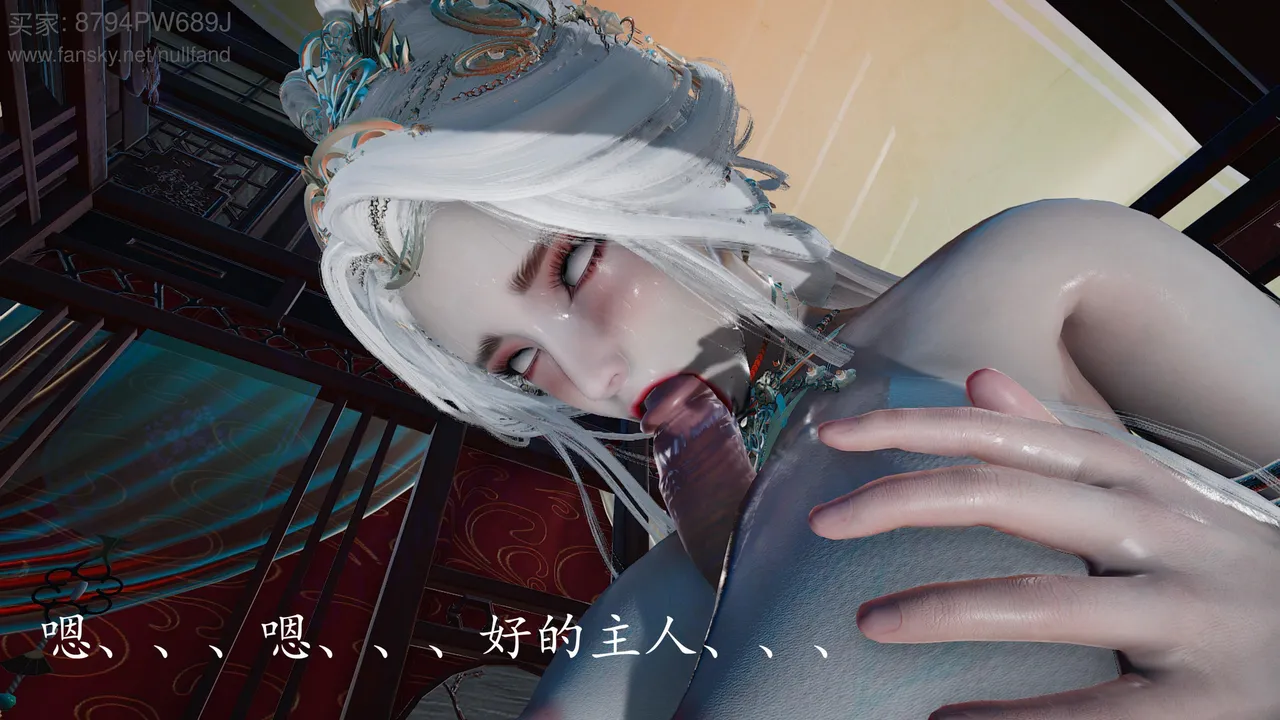 神谕 第四季 7-10badftallbagnallHeath - Image 655