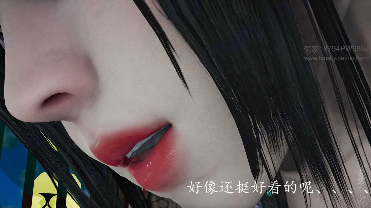 神谕 第四季 7-10badftallbagnallHeath - Image 677