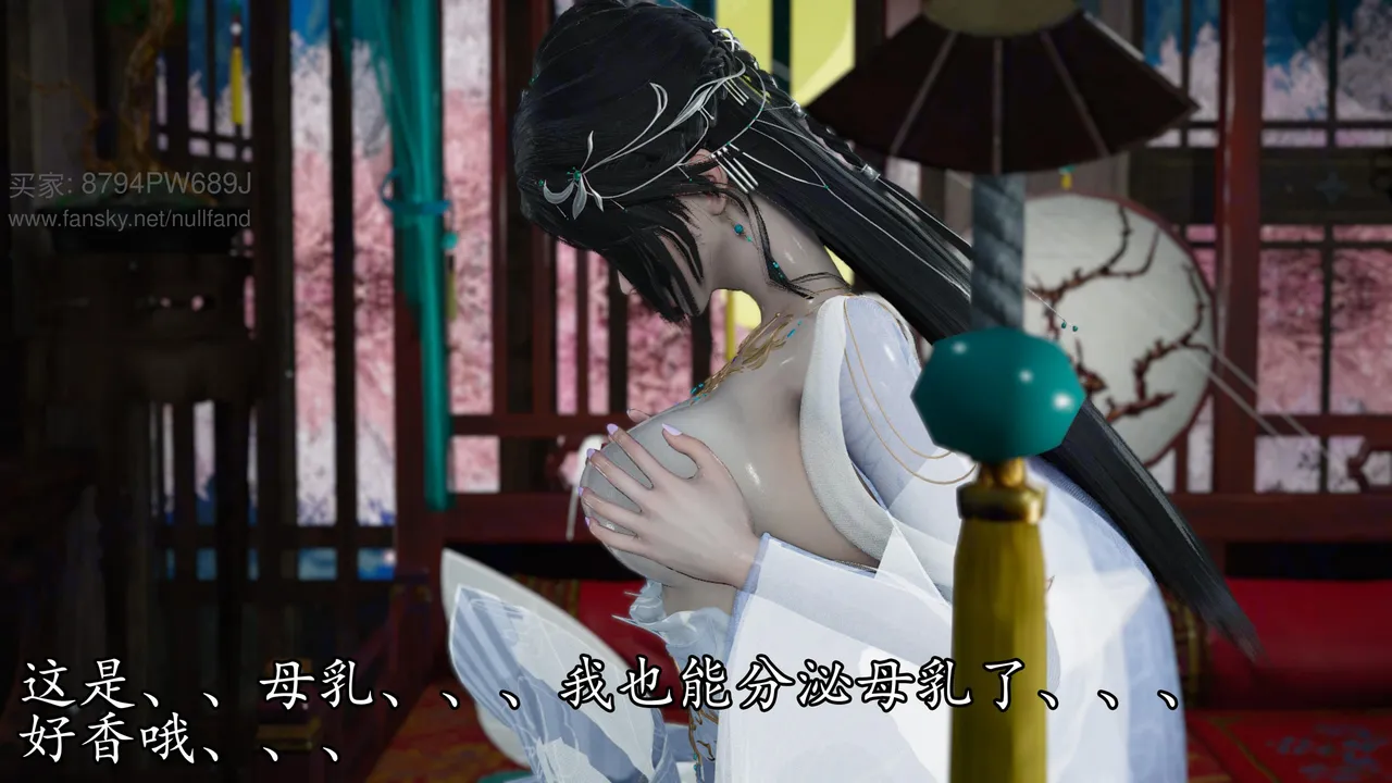 神谕 第四季 7-10badftallbagnallHeath - Image 681