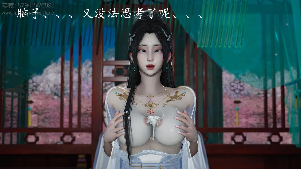 神谕 第四季 7-10badftallbagnallHeath - Image 682