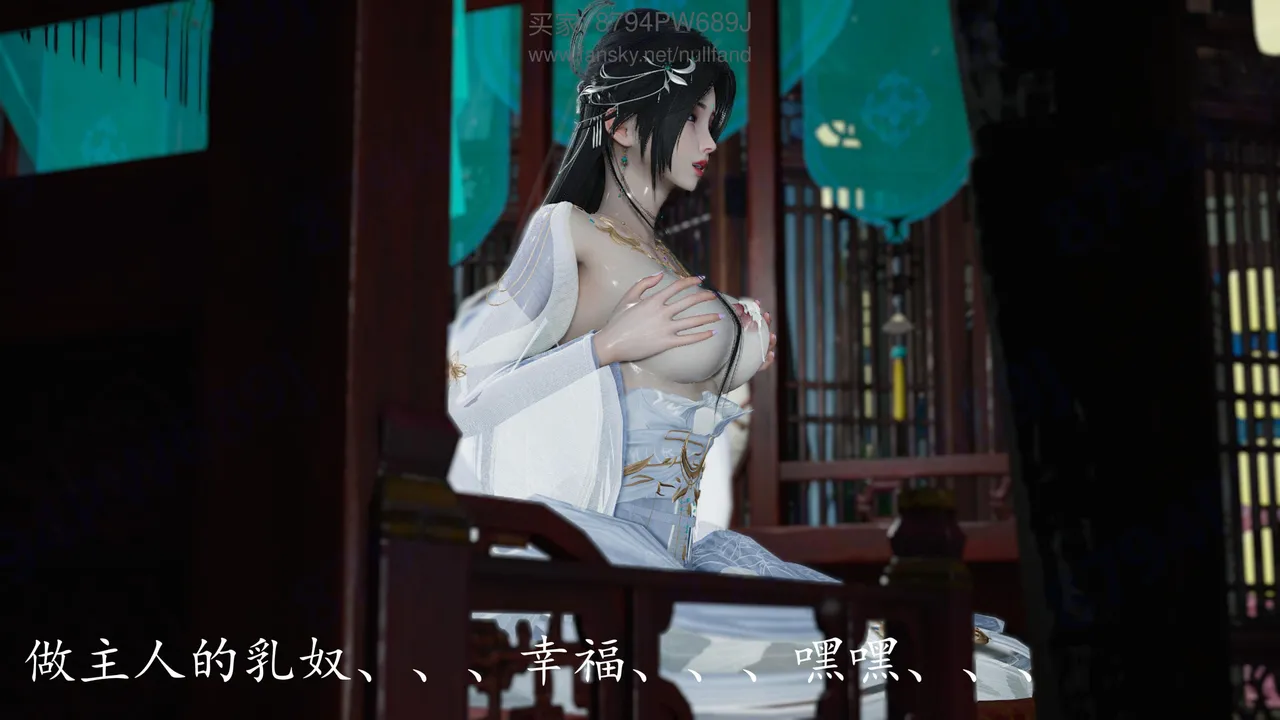 神谕 第四季 7-10badftallbagnallHeath - Image 684