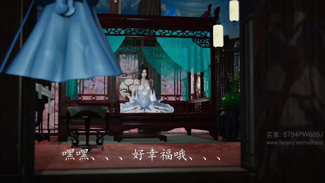 神谕 第四季 7-10badftallbagnallHeath - Image 686