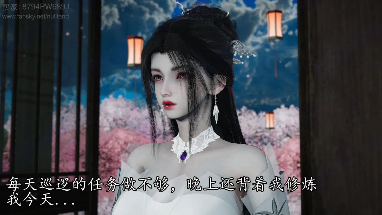 神谕 第四季 7-10badftallbagnallHeath - Image 688