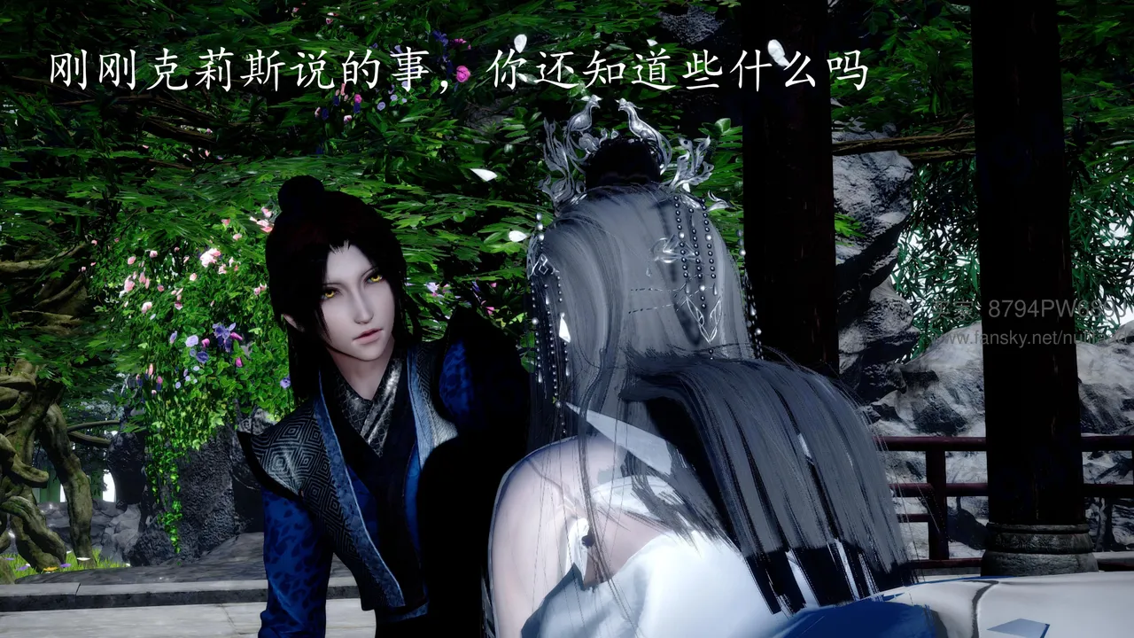 神谕 第四季 7-10badftallbagnallHeath - Image 69