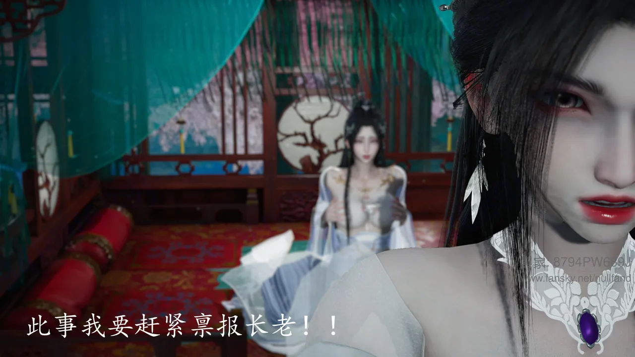 神谕 第四季 7-10badftallbagnallHeath - Image 695