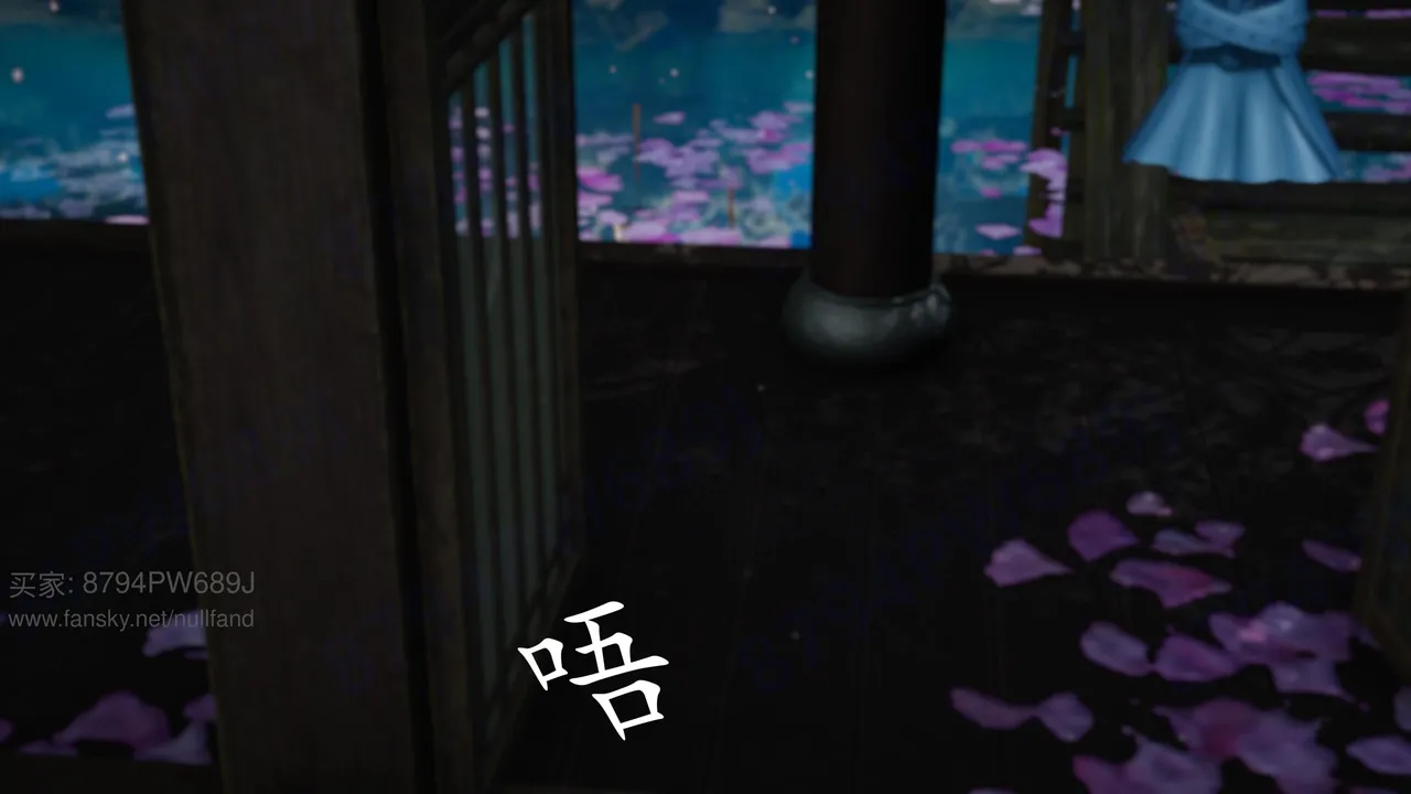 神谕 第四季 7-10badftallbagnallHeath - Image 696