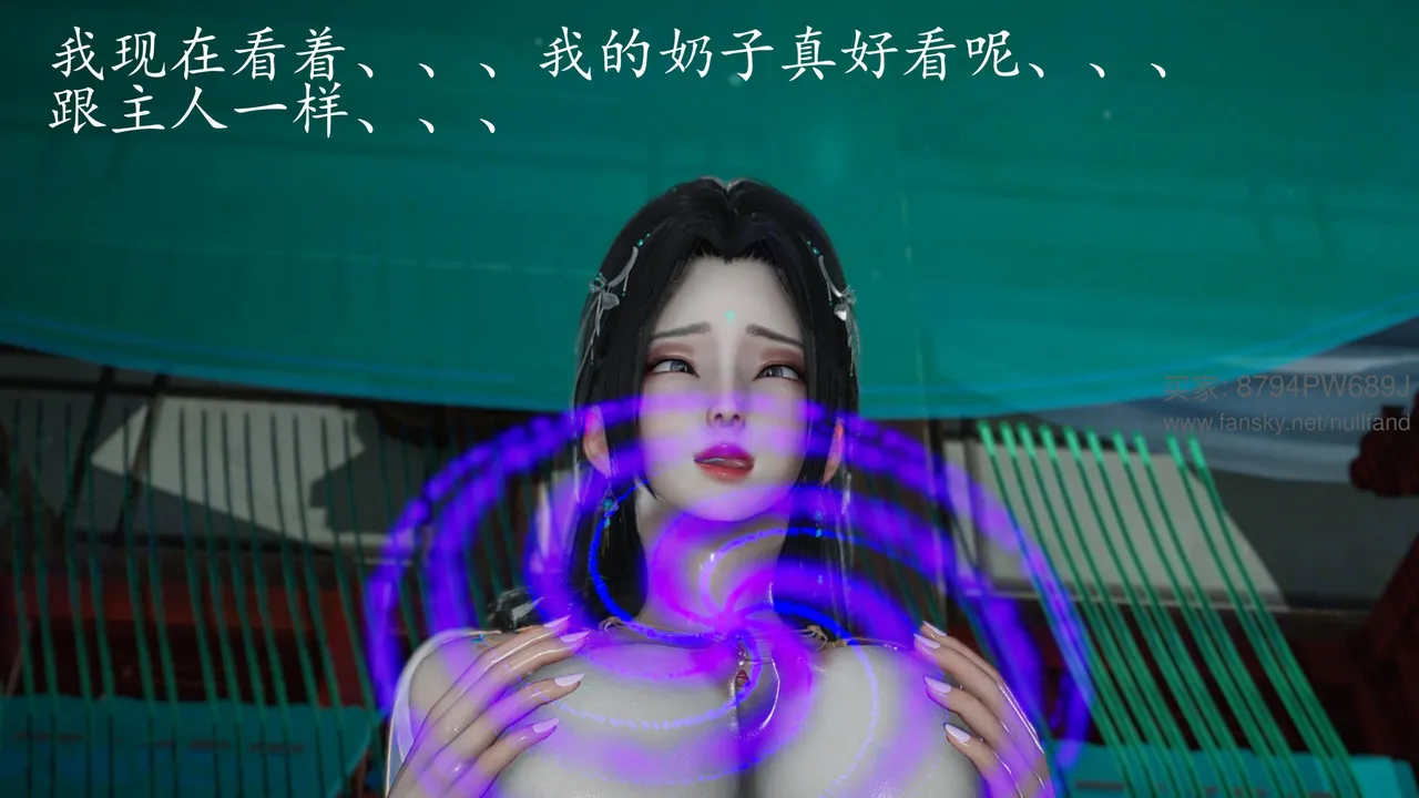 神谕 第四季 7-10badftallbagnallHeath - Image 702