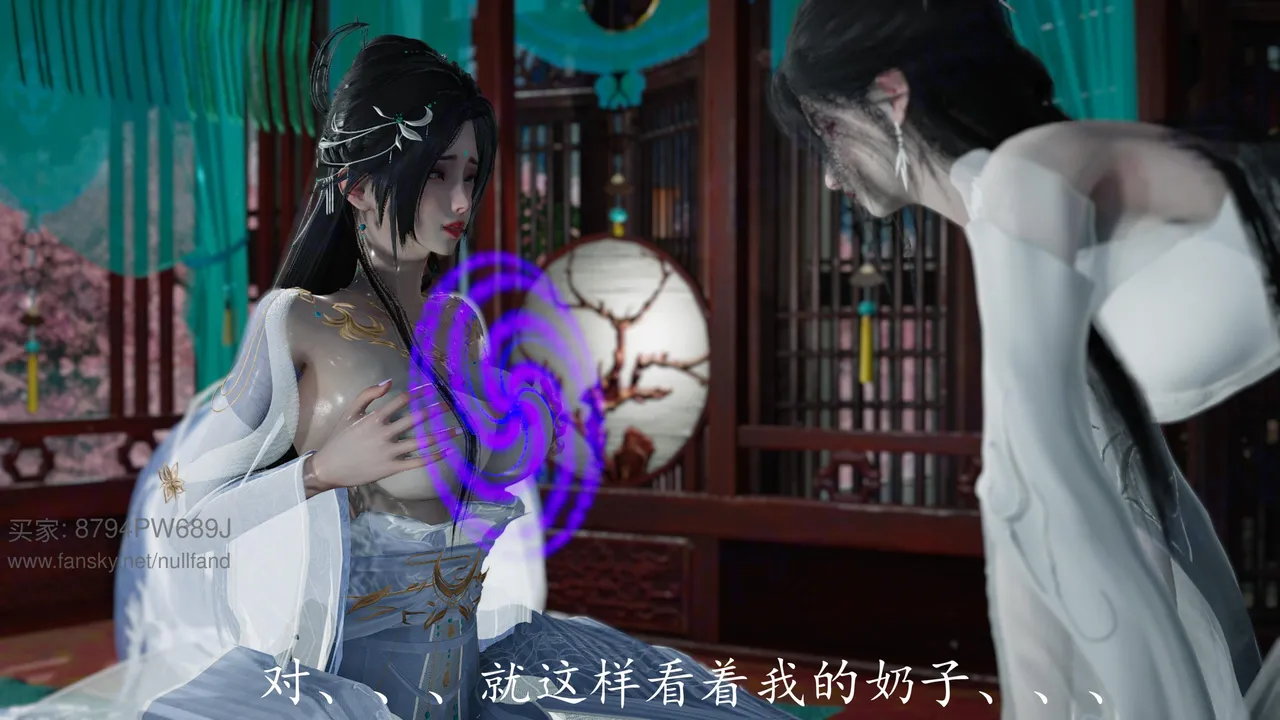 神谕 第四季 7-10badftallbagnallHeath - Image 705