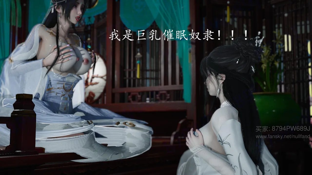 神谕 第四季 7-10badftallbagnallHeath - Image 714