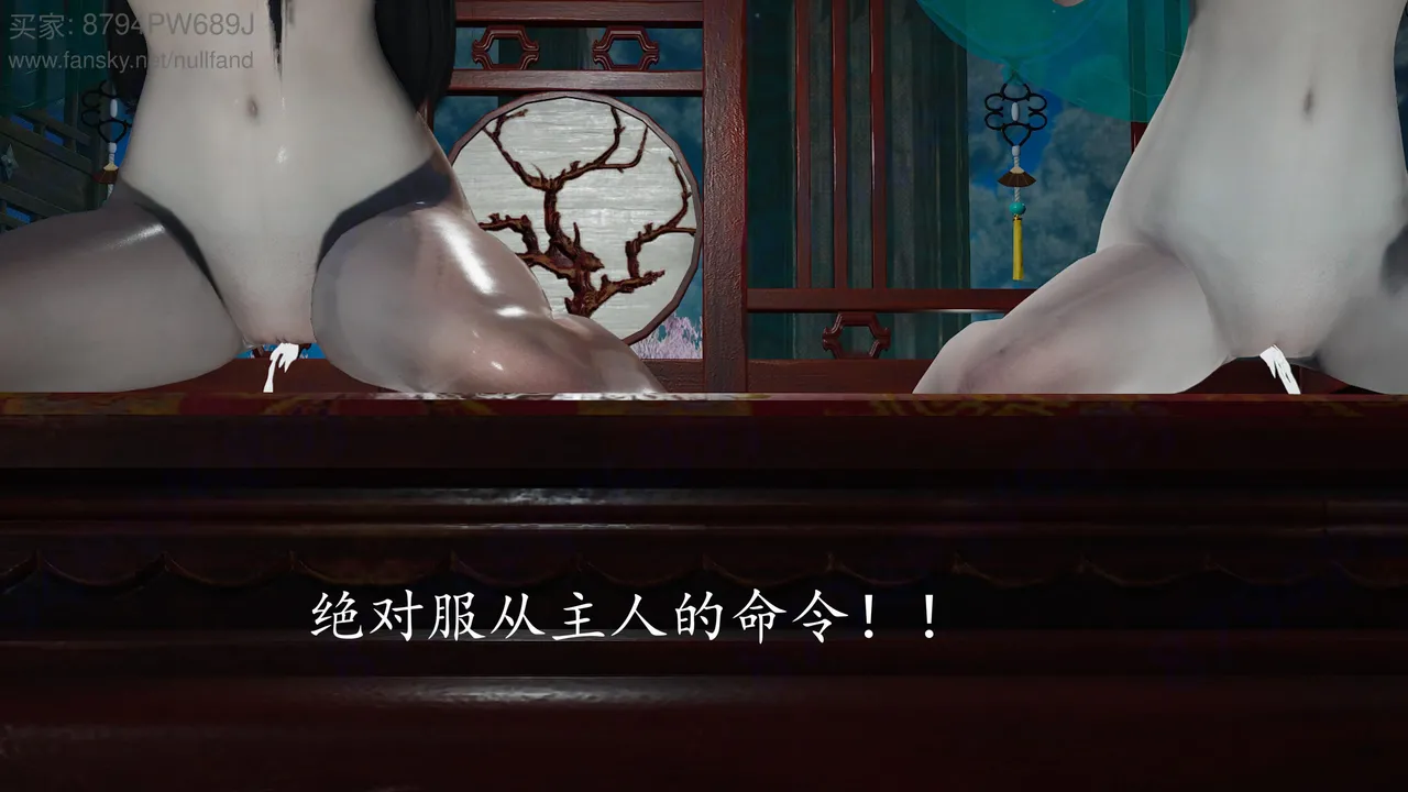 神谕 第四季 7-10badftallbagnallHeath - Image 730