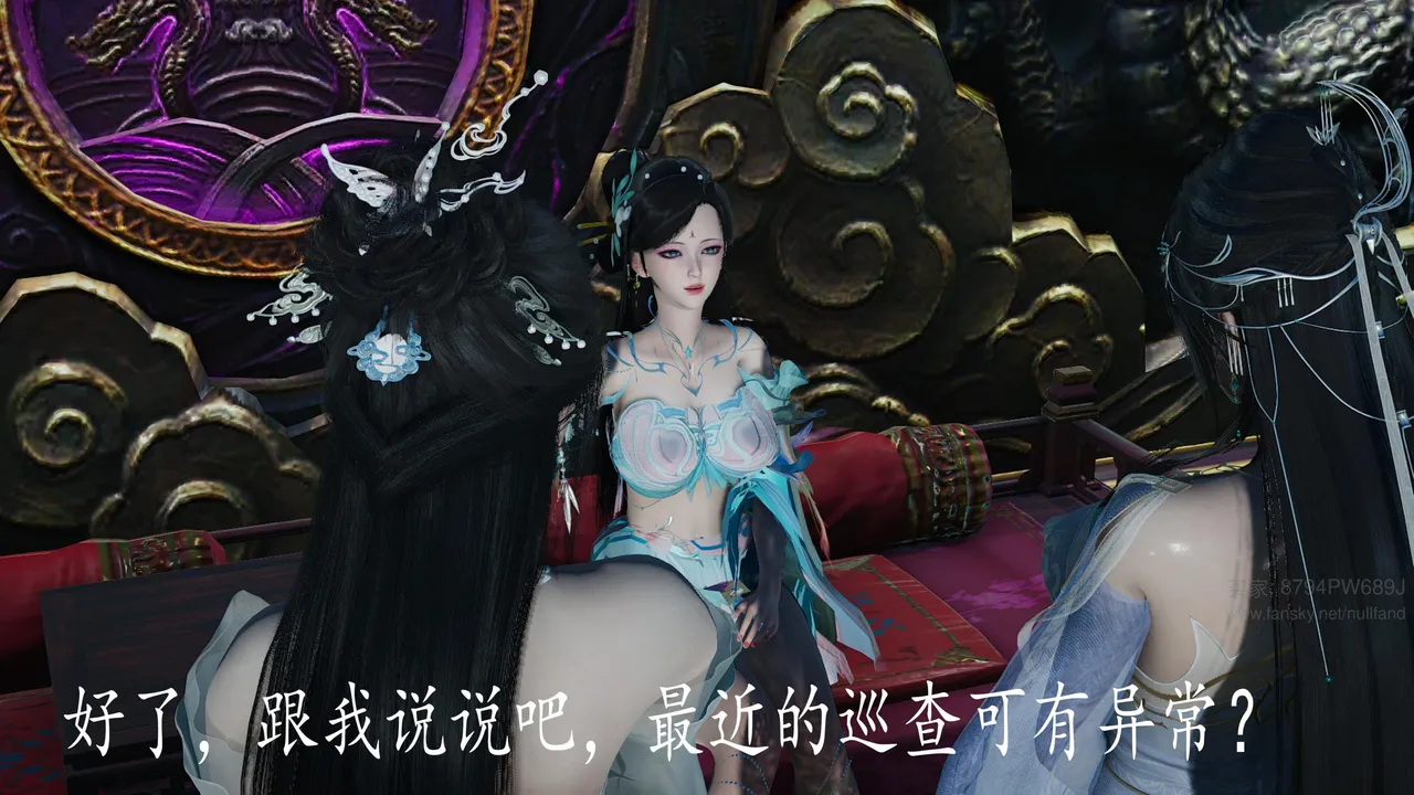 神谕 第四季 7-10badftallbagnallHeath - Image 744