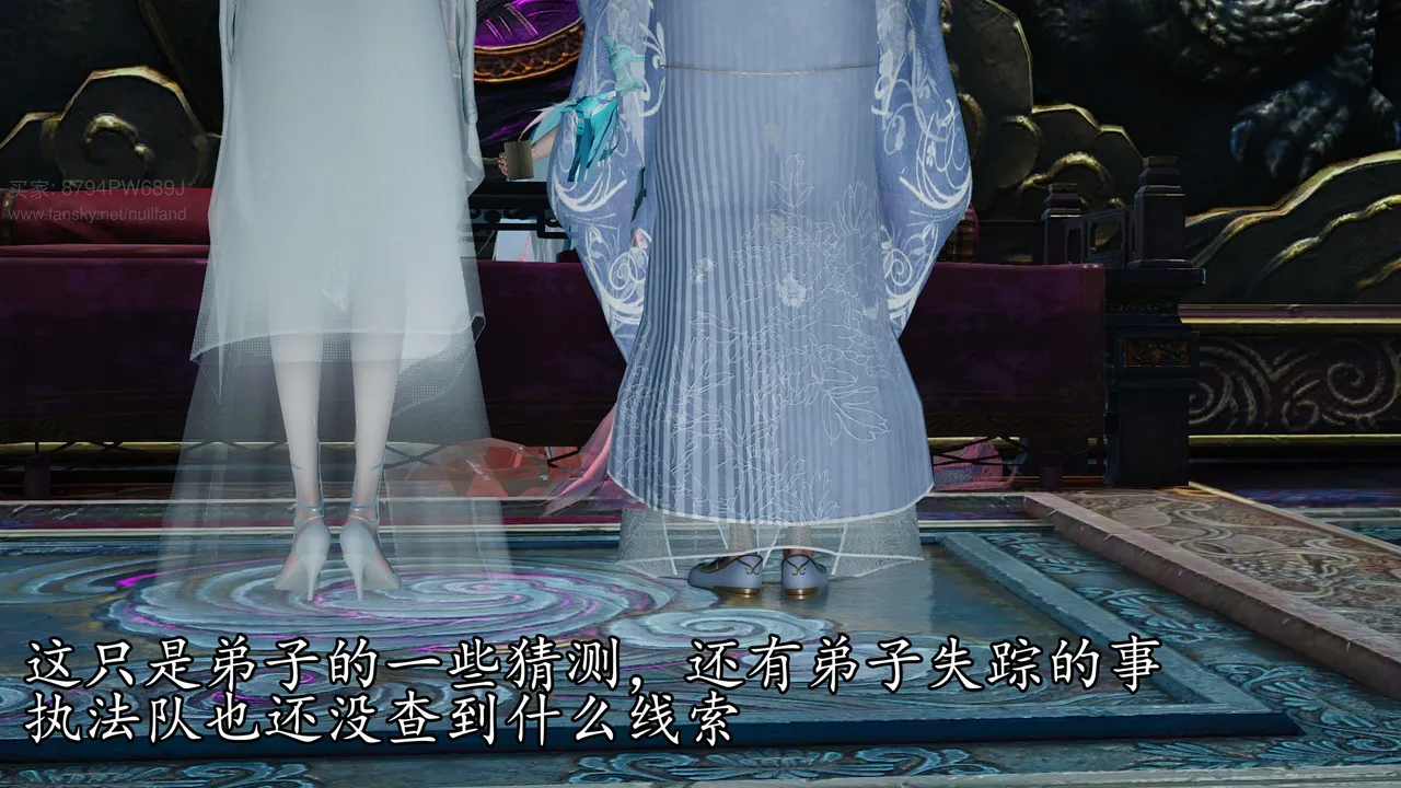 神谕 第四季 7-10badftallbagnallHeath - Image 747