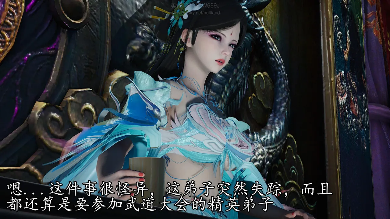 神谕 第四季 7-10badftallbagnallHeath - Image 748