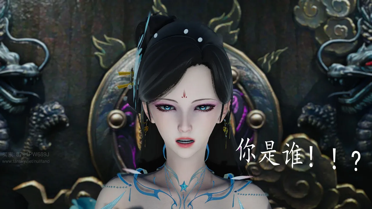 神谕 第四季 7-10badftallbagnallHeath - Image 752