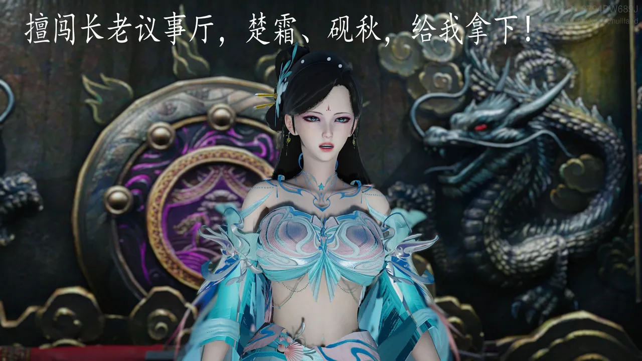 神谕 第四季 7-10badftallbagnallHeath - Image 753